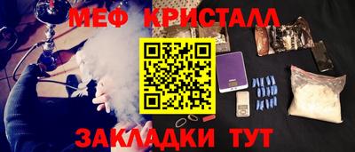 метадон Пенза