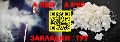 мефедрон VHQ Первоуральск