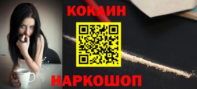 метадон Пенза