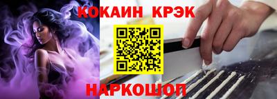 метадон Пенза