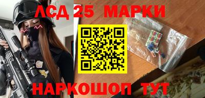мефедрон VHQ Первоуральск