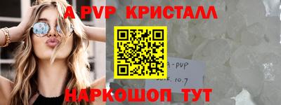 метадон Пенза