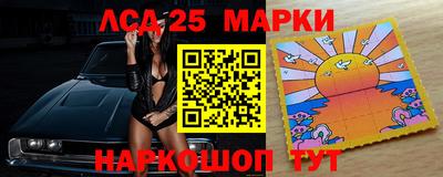 метадон Пенза