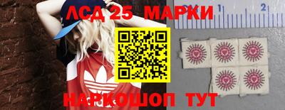 бошки Партизанск
