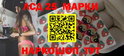мефедрон VHQ Первоуральск