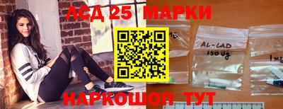 мефедрон VHQ Первоуральск
