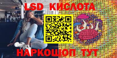 мефедрон VHQ Первоуральск
