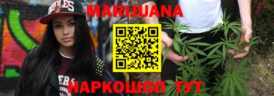 метадон Пенза