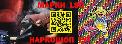 метадон Пенза