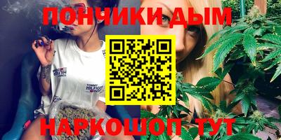 мефедрон VHQ Первоуральск