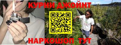 метадон Пенза