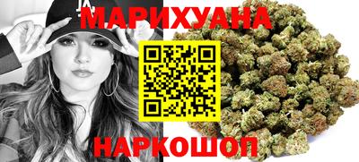 бошки Партизанск