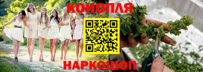 мефедрон VHQ Первоуральск