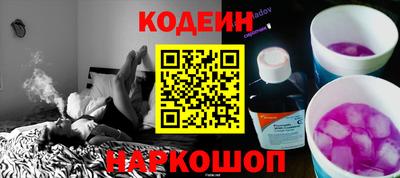 метадон Пенза