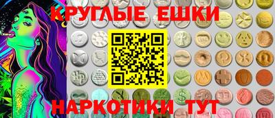 метадон Пенза