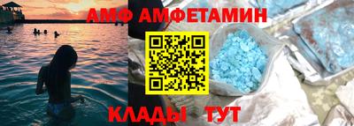 мефедрон VHQ Первоуральск