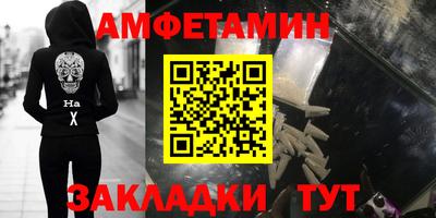 метадон Пенза