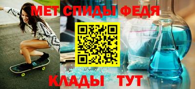метадон Пенза