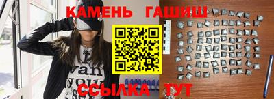 метадон Пенза