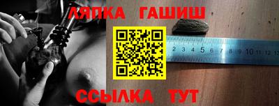 мефедрон VHQ Первоуральск