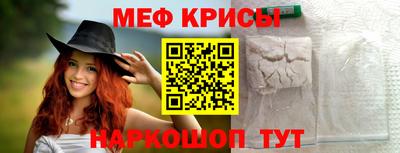 метадон Пенза