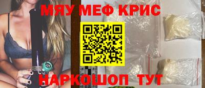 метадон Пенза