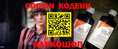 метадон Пенза