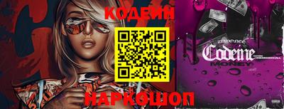 мефедрон VHQ Первоуральск